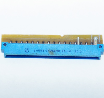 снп58-32 вилка локальная 
