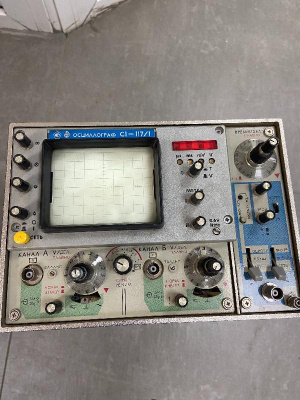 Скупка осциллографы c1-117/1 дорого в Волгограде