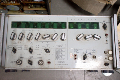 Скупка приборы п326-1 дорого в Волгограде