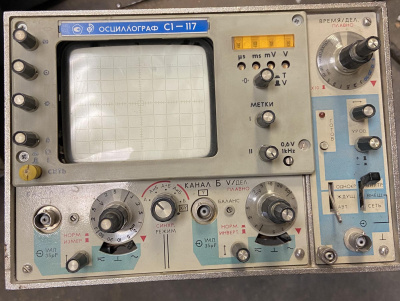 Скупка осциллографы c1-117 дорого в Волгограде