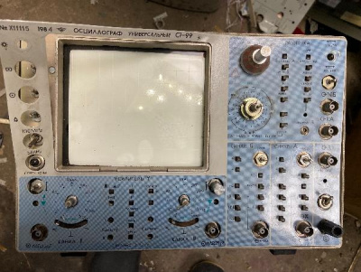 Скупка осциллографы c1-99 дорого в Волгограде