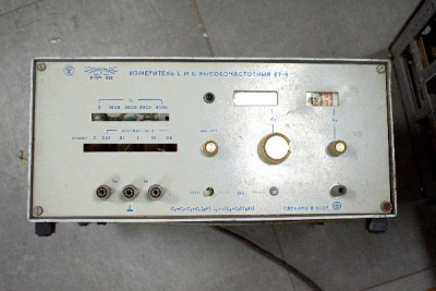 Скупка измерители e7-9 дорого в Волгограде