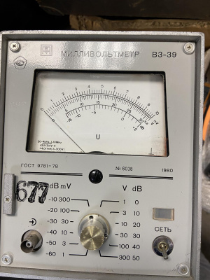 Скупка вольтметр в3-39 дорого в Волгограде