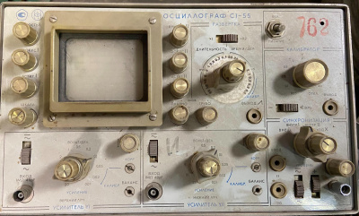 Скупка осциллографы c1-55 дорого в Волгограде