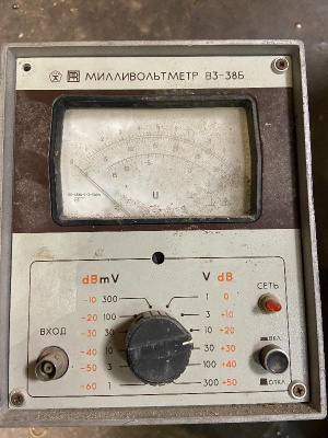 Скупка вольтметр в3-38б дорого в Волгограде