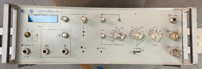 Скупка приборы я4с-60 дорого в Волгограде